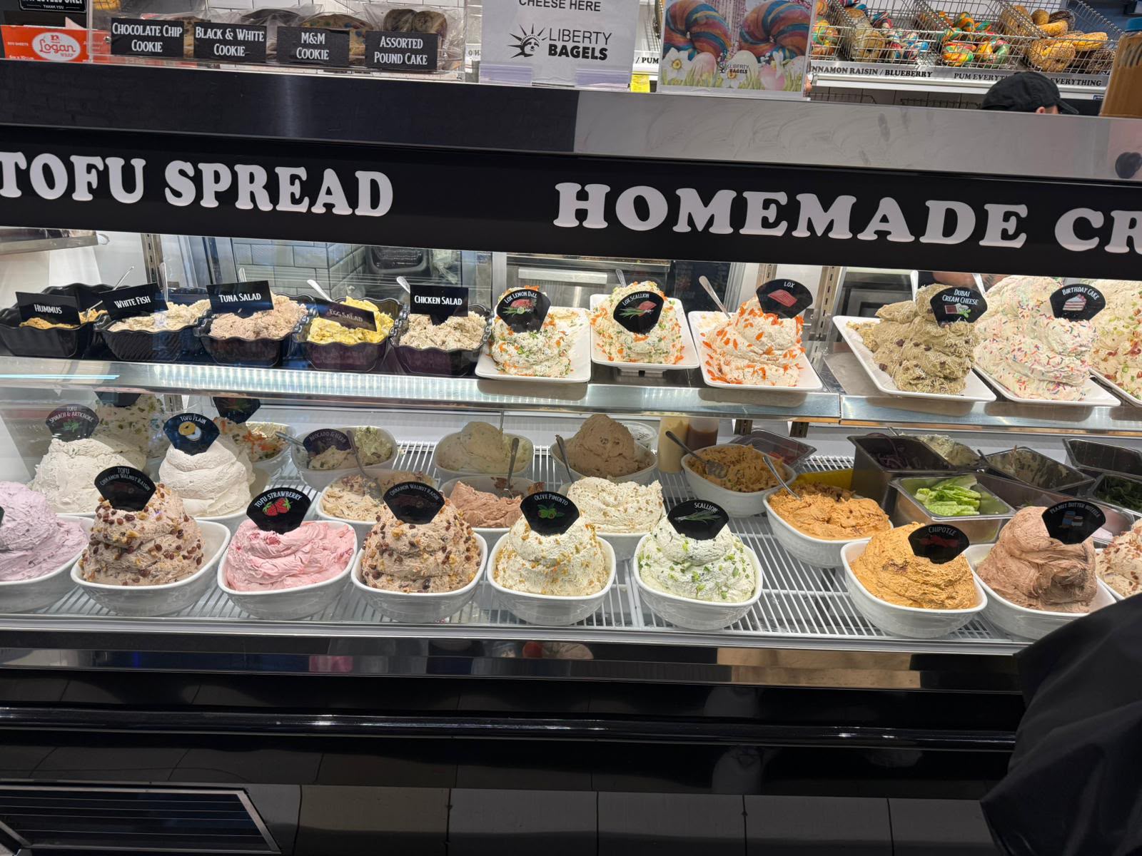 Cream Cheese